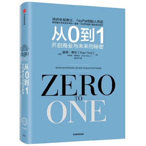 網飛不能看|在中国国内看Netflix奈飞, 从0到1新手全教程